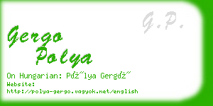 gergo polya business card